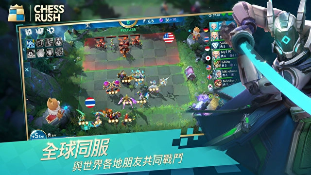 Chess Rush最新免费版截图2