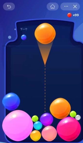 果冻球球红包版(1)