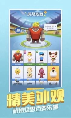 我兄弟最多(1)