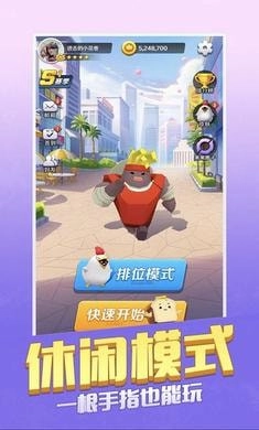 我兄弟最多(4)