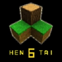 生存战争恒泰模组完整版