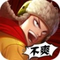 核能爆笑日志官方正版