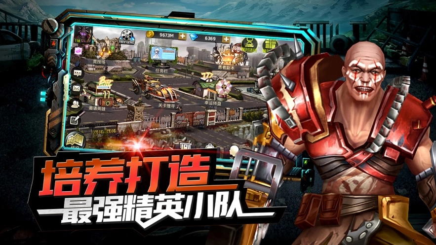 游戏截图