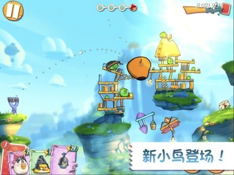 愤怒的小鸟2游戏无广告版图2