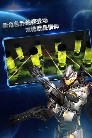 聚爆原版图2