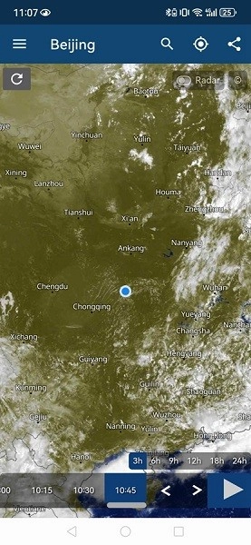 Meteoblue天气预报安卓版图3