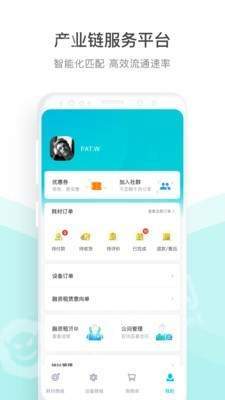 云医行(1)