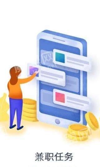 侠客出行最新免费版图2