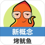 新概念英语单词同步学最新版