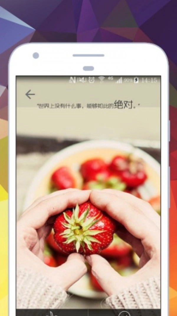 心系麟儿安卓直装版图2