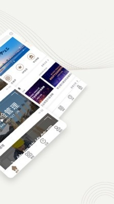 勤博教育最新版图4