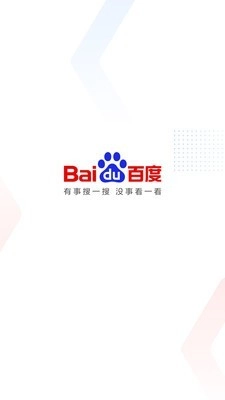 高考加油正版图5