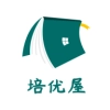 培优屋正版