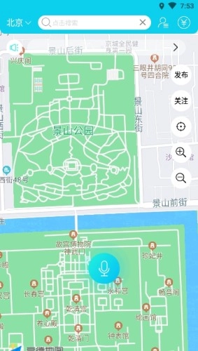 百米图搜正版图2