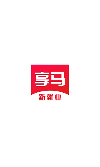 享马身价最新免费版图4