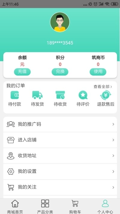 筑商团手机正版图2