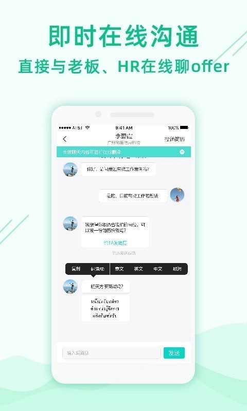 gjob正版图4
