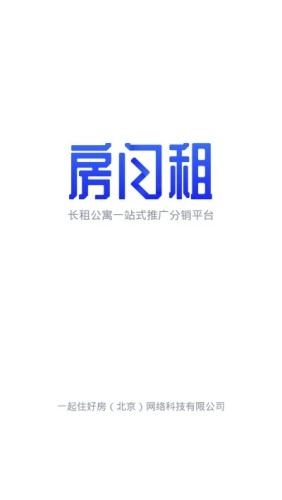房闪租手机正版图2
