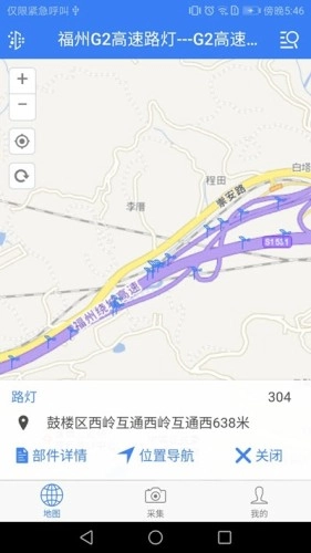 市政档免费原版图3
