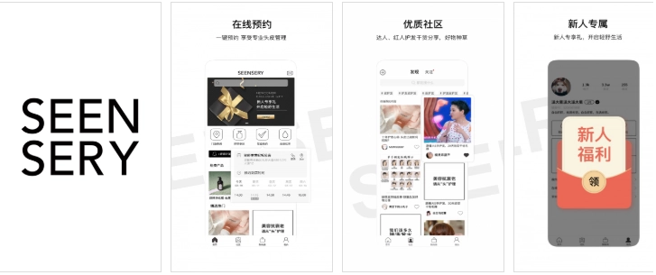 轻舒里正版图4