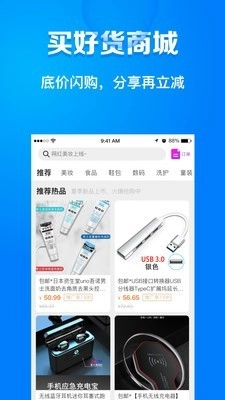犀金原版图2