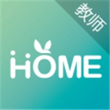 青蓝家园教师端