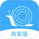 蜗牛商家