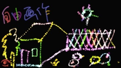 魔术画画官方正版图5