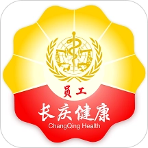 健康长庆 v1.1.16