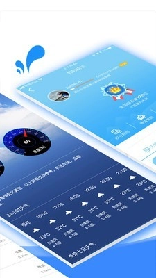 乐钓钓鱼官方正版图2