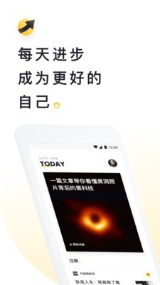 流利说阅读-图1