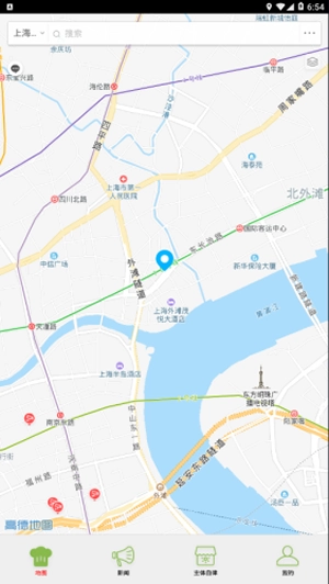 桂城阳光食安直装版图2
