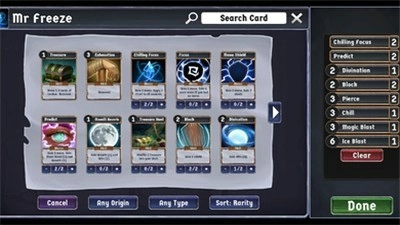 突破口流浪者(3)