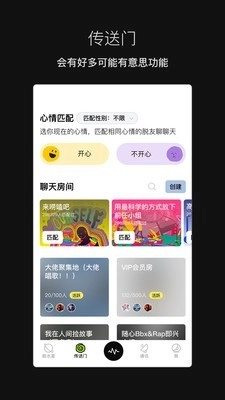 脱水安卓官方版图5