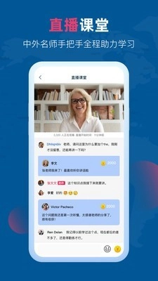 全球说最新版图3