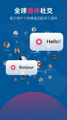 全球说最新版图5