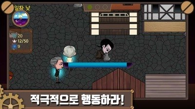 善恶对决正版图2