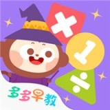 多多学数学无广告版