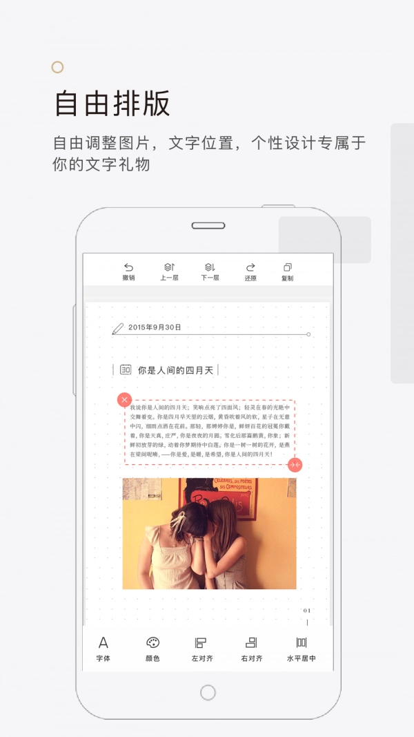 拾柒正版图3