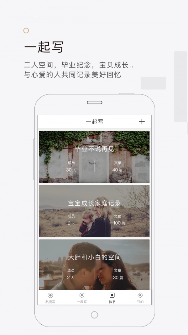 拾柒正版图5