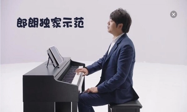 智能钢琴Kid无广告版图5