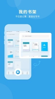 千海通用版图3