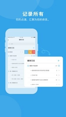 千海通用版图4