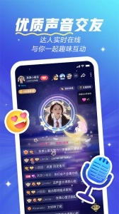 欢游免费版图5