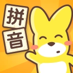 口袋故事拼音直装版