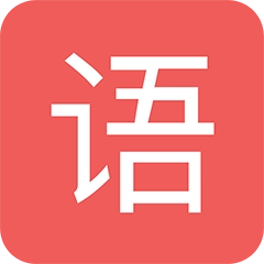 初中语文宝安卓直装版