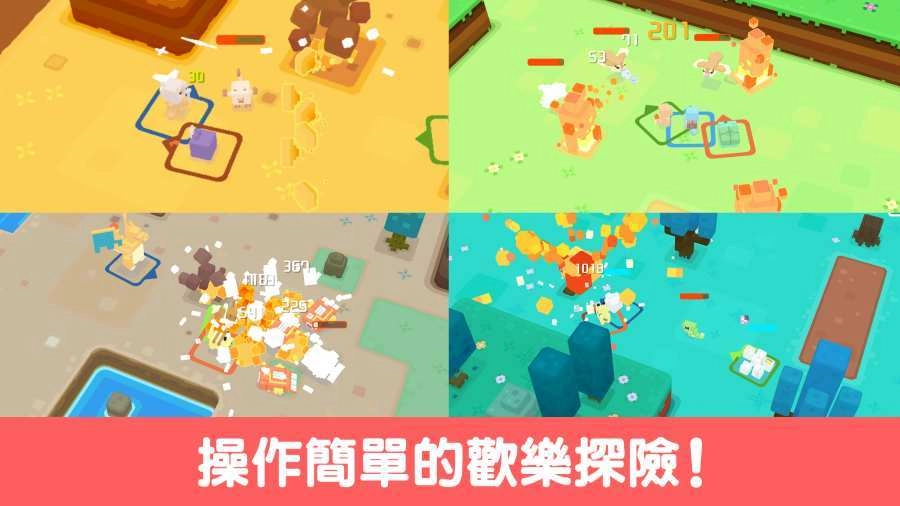 宝可梦探险寻宝无广告版图2