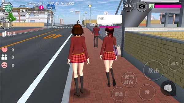 樱花校园模拟器汉化版