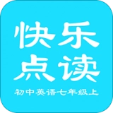 初中英語七年級上