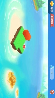 几何空间思维训练手机免费版图2